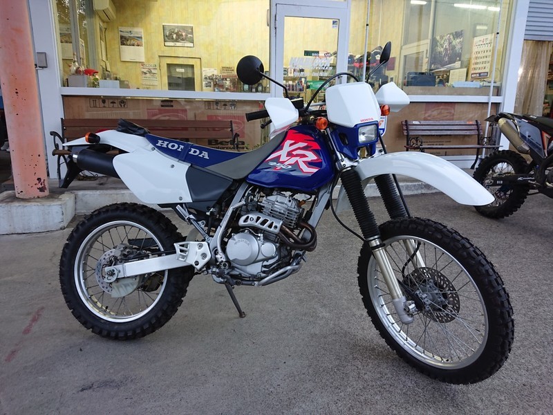 中古 Xr250 Warlock Motorcycles Blog